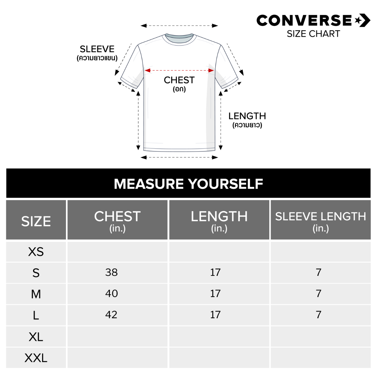 STAR CHEVRON SPORTY CROPPED OS TEE WHITE