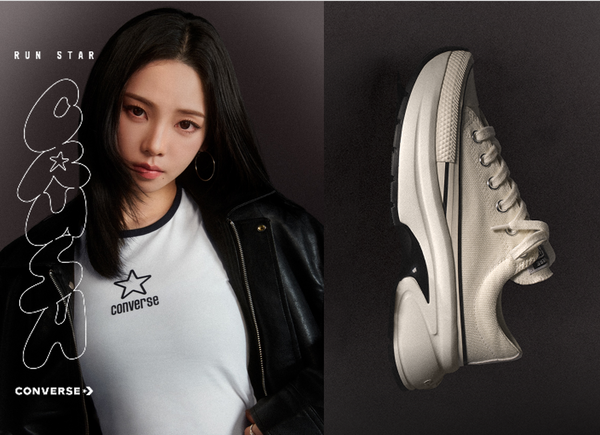 Converse - Women Sale
