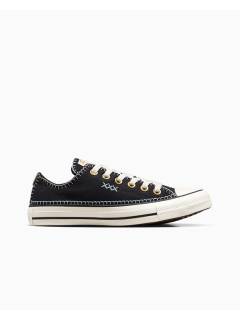 Chuck Taylor All Star Crafted Stitching