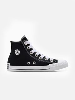 Chuck Taylor All Star Sketch